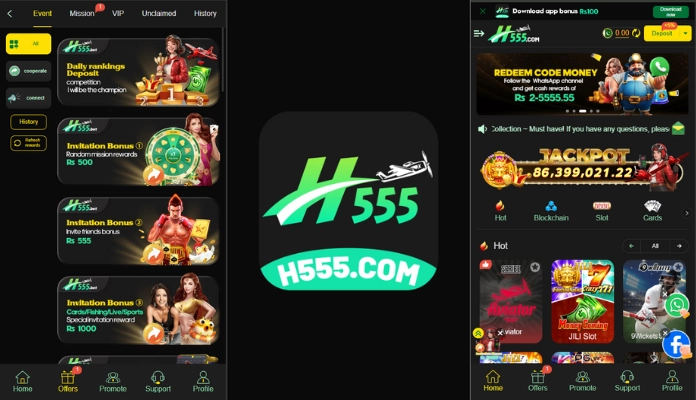 H555 Game APK